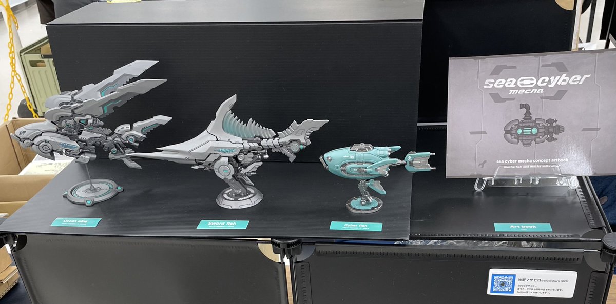 牧野マサヒロ (@silvershark1029) / Posts / X