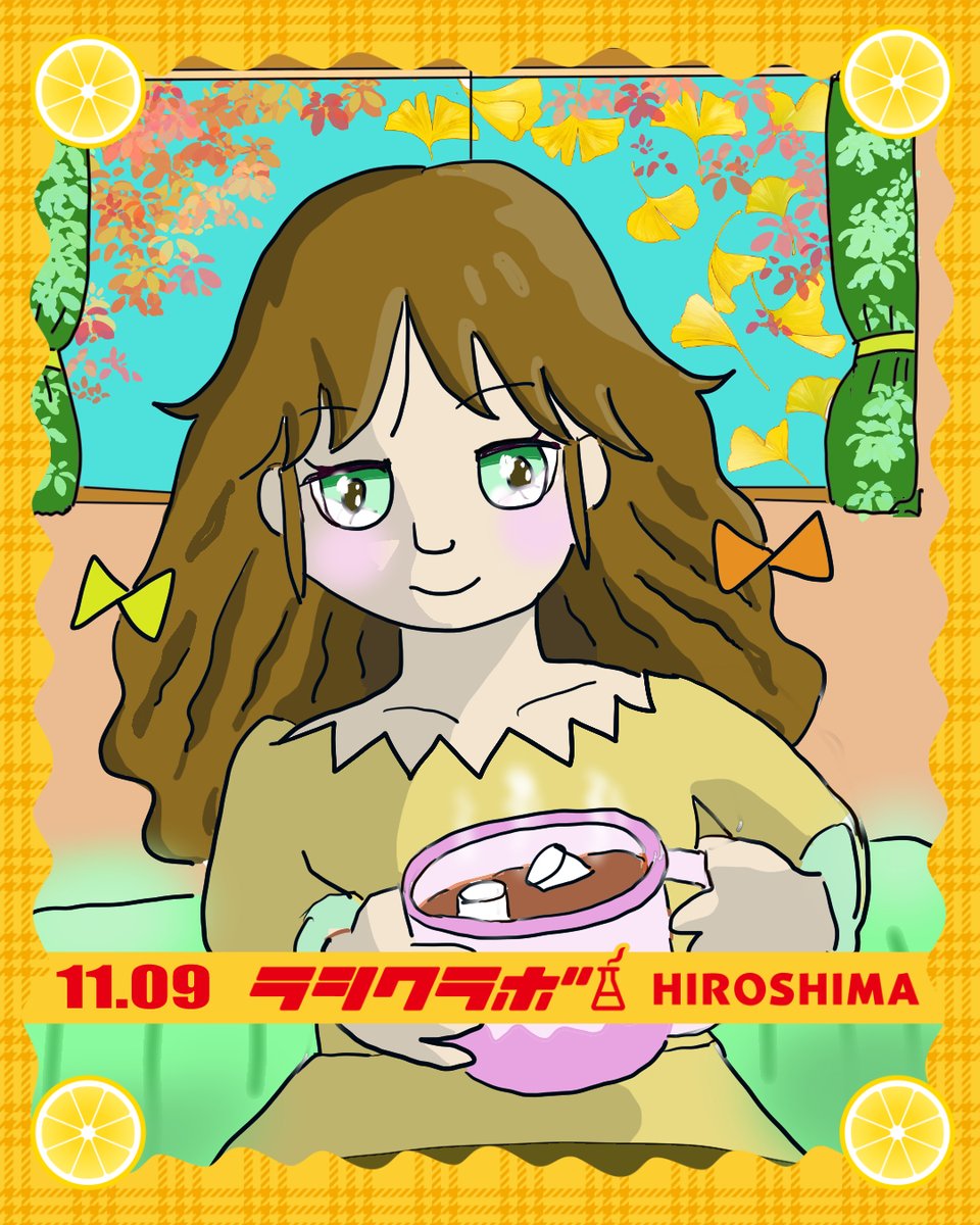 rashikulab_h's tweet image. こんにちはラシクラボ広島です🌞

本日は利用者さん(たかくんさん)が描かれたイラストを紹介します😻✨

秋の日の昼下がり、ココアを飲んでる少女を描かれたそうです☕️

寒い時期にぴったりな、心も温まるイラストですね✨

作品名【ココアの日】

#ラシクラボ
#ラシクラボ広島
#イラスト