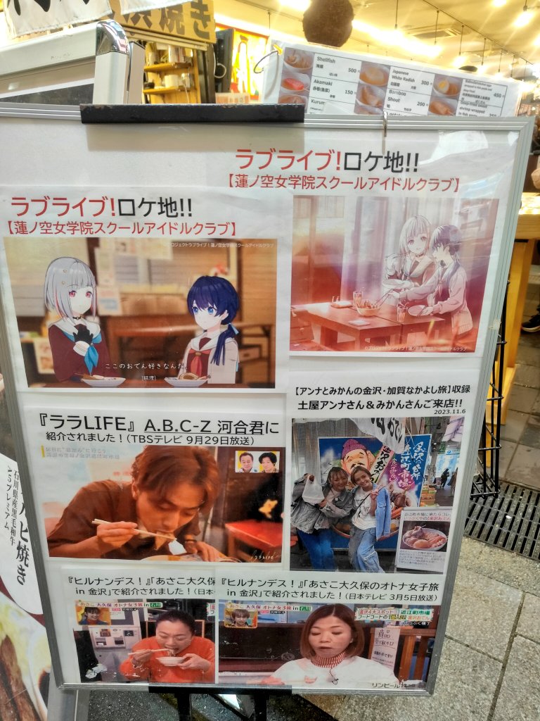 なお🚚C107_火曜_南1_p-18a_装飾系男子 on X