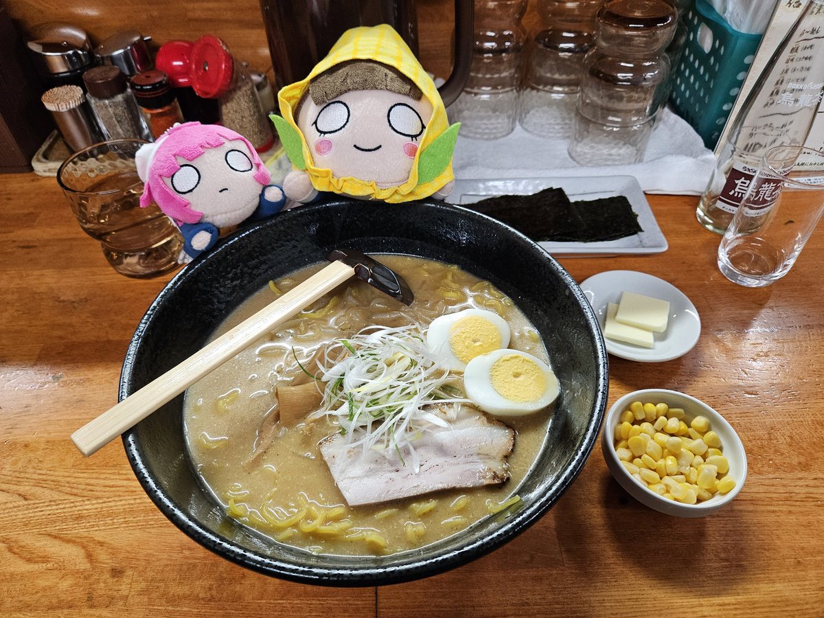 ツカボーイ on X