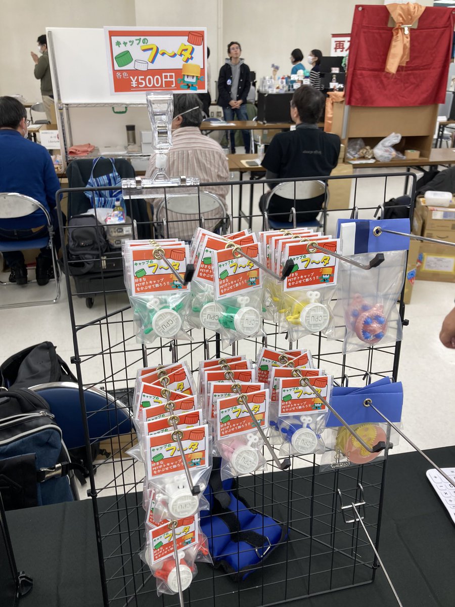 始まりました！！

卓 B-10
#ホビーラウンド33 #ホビラン33