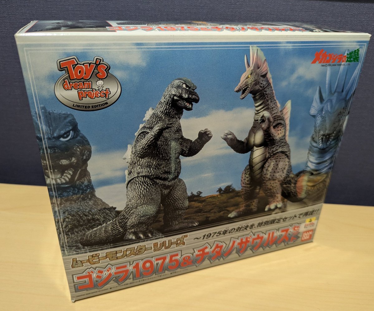 きみや両⋈🗻🍊🍵(禁酒中)本厄抑鬱 on X