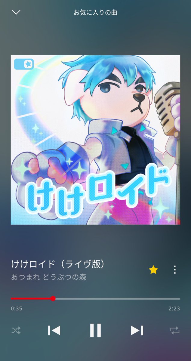 Mumeixxx【むめい】 (@_mumei_R) / Posts / X