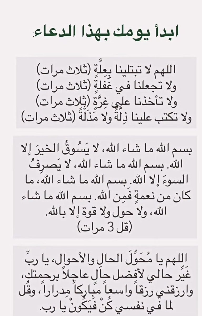 1_f8f's tweet image. 