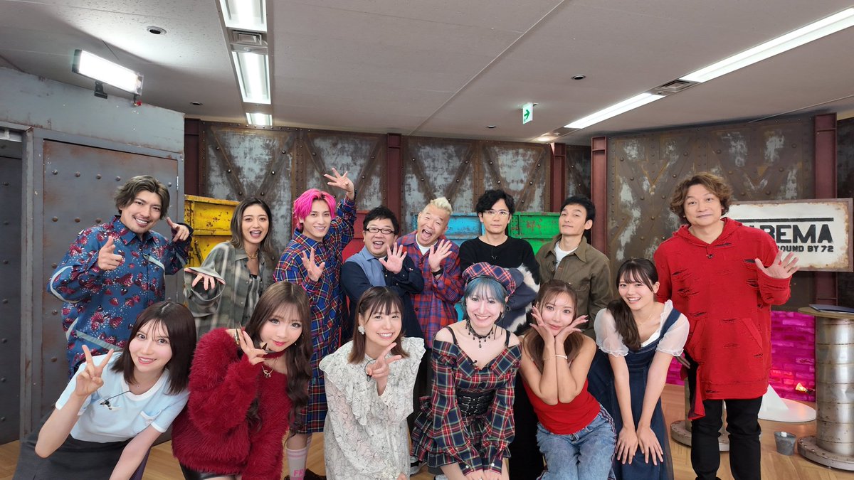 💛🐯🍚🍓KAYO💎🗼🐰💚 on X