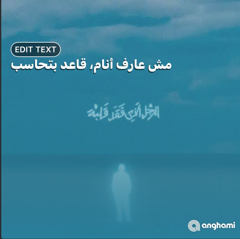 Hazeم (@hvzzzem) on Twitter photo 