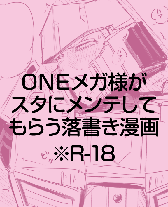 よろしくおねがいします(  . .)\" YGK YGK・よつあみ XBRAID スーパージグマンX8 300m 0.6,0.8,1,1.2,1.5