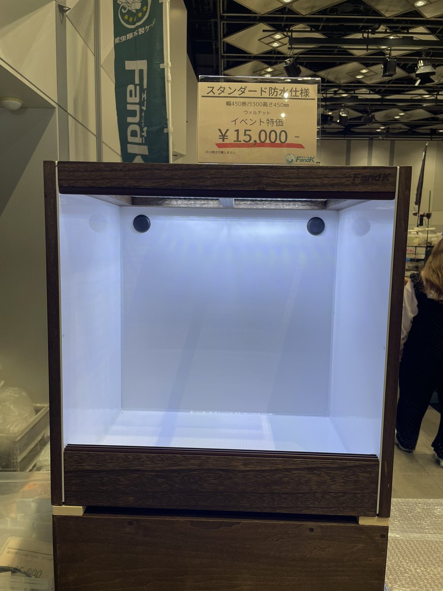 FandK 爬虫類木製ケージ on X