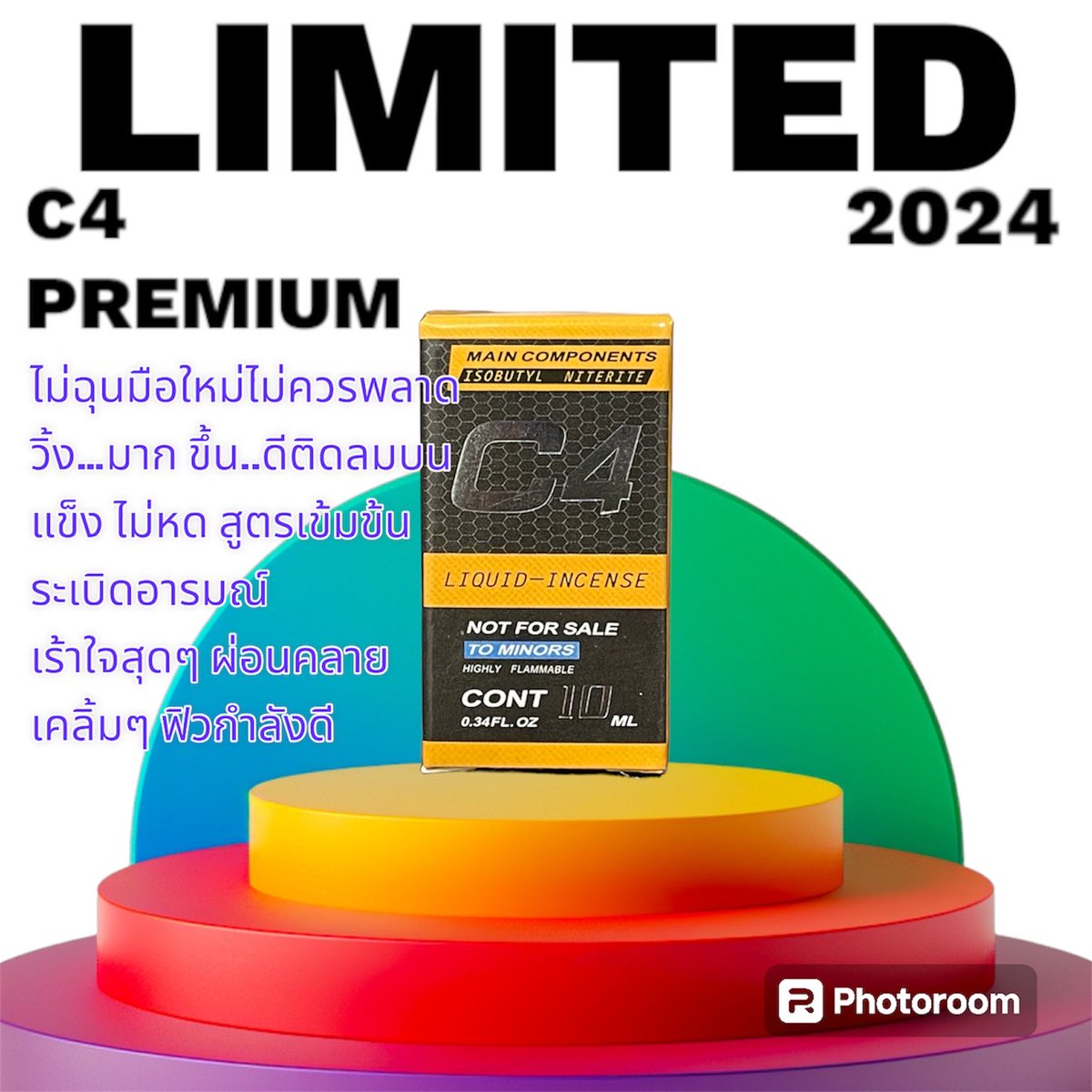 #popperrush #popper_thailand #gay #LGBT #LGBTQ #ห่วงรัดควย #ห่วงรัดน้องชาย #ห่วงรัดโคลน #เจลหล่อลื่น
สนใจติดต่อสอบถาม รุก🍆🍑
รับมีแอดมินแนะนำ
LINE/👉คลิก lin.ee/dCxsYt3
มีบริการจัดส่งภายใน1ชั่วโมง