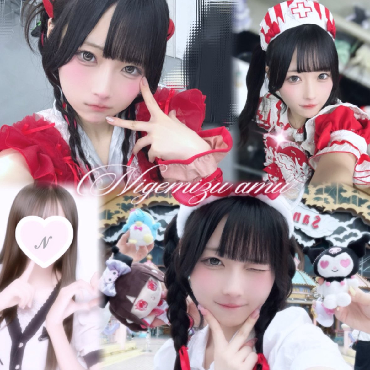 ℳ​‌ tweet media