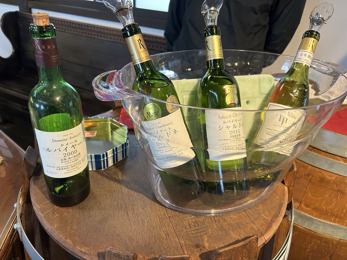 丸藤葡萄酒工業 on X