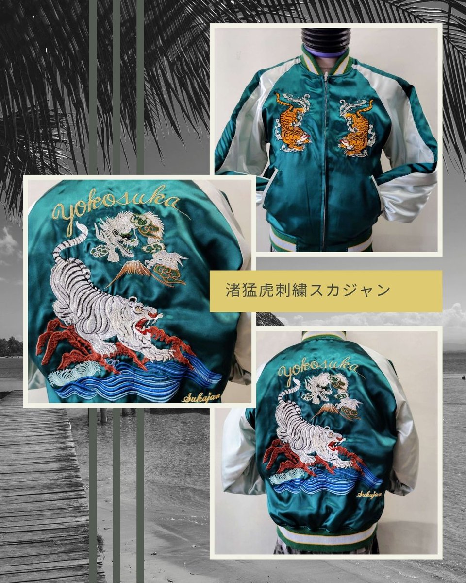 イアンママ (@SYzkmnSure6klsx) / Posts / X