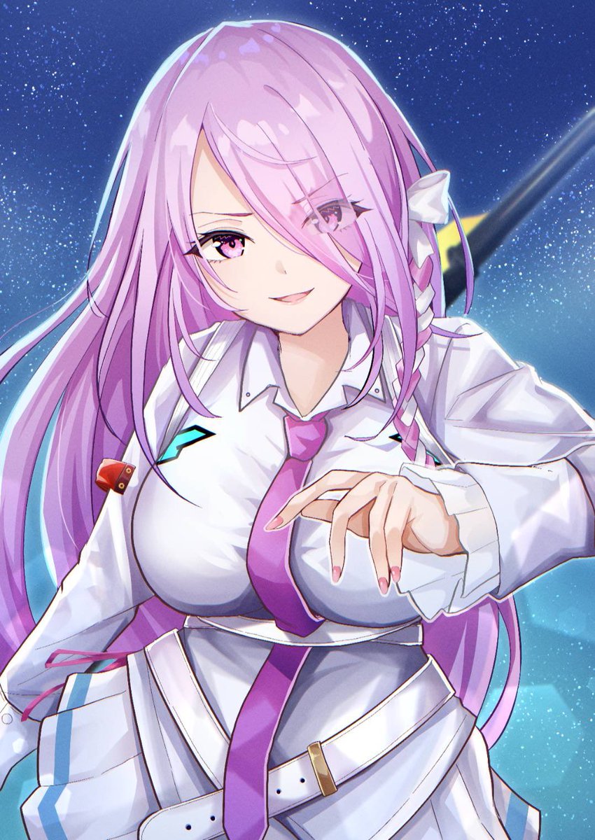 蔵里見