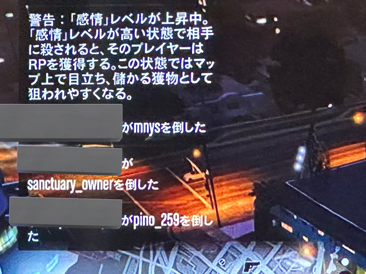 CodeName54's tweet image. 塵