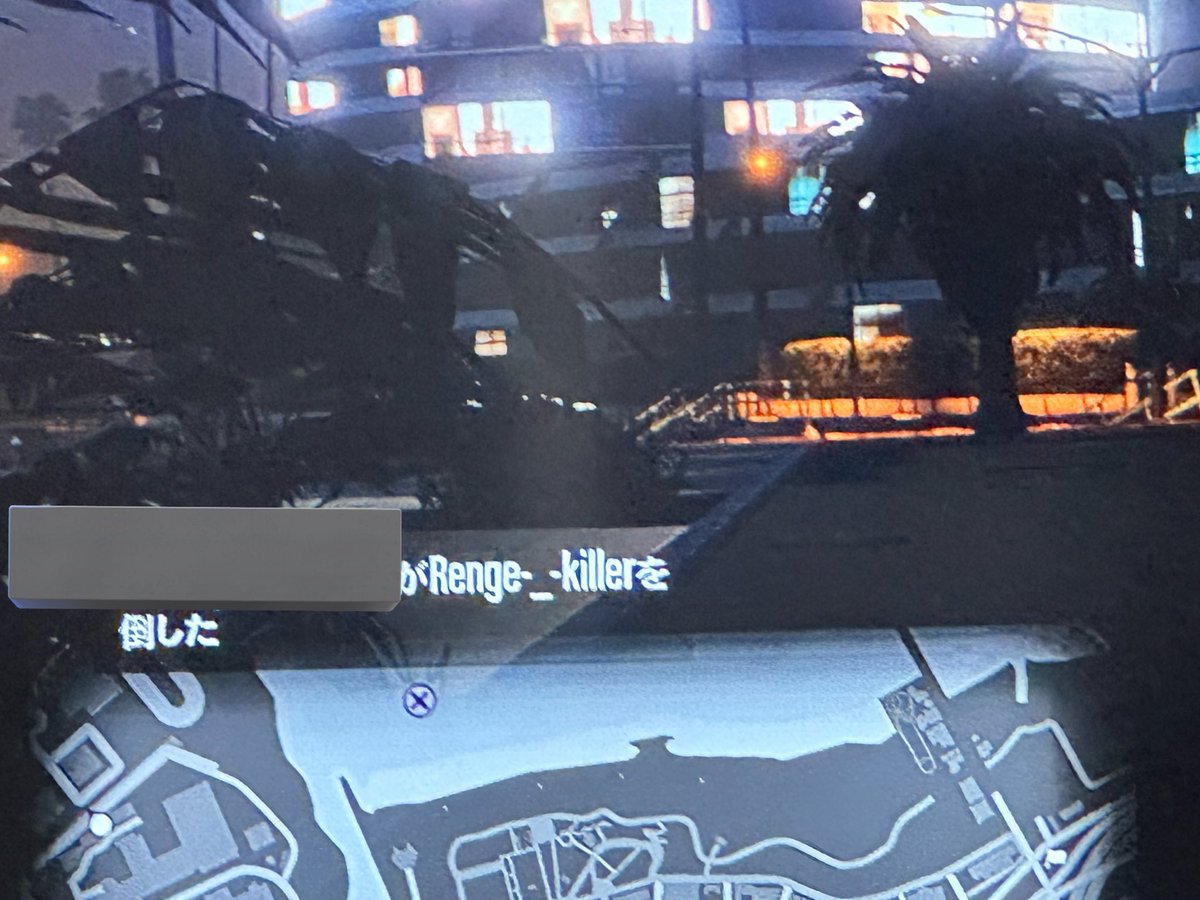 CodeName54's tweet image. 塵