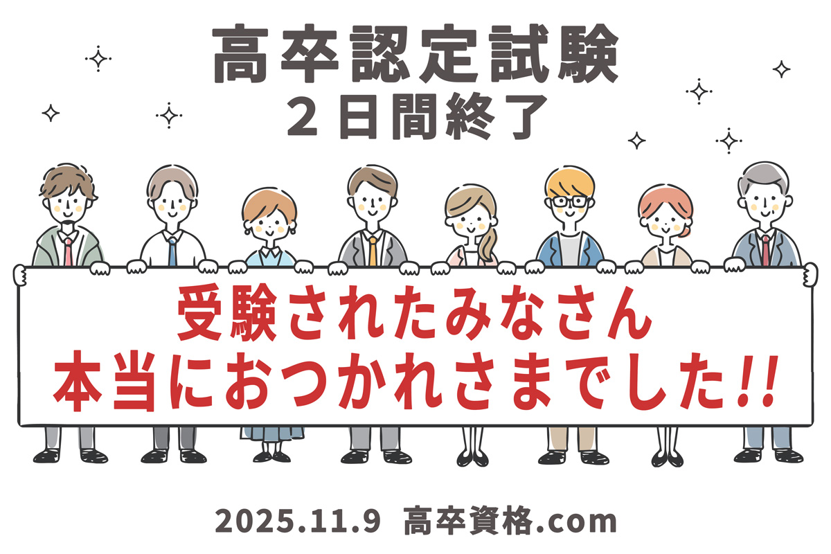 G5Rt2rCaEAAJ0FT.jpg?format=jpg