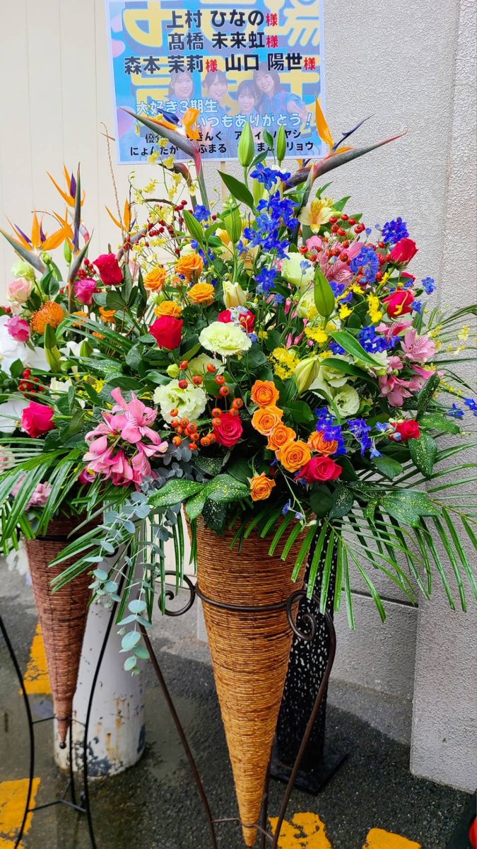 hayashi10⚾🎀🎠🀄📞 on X