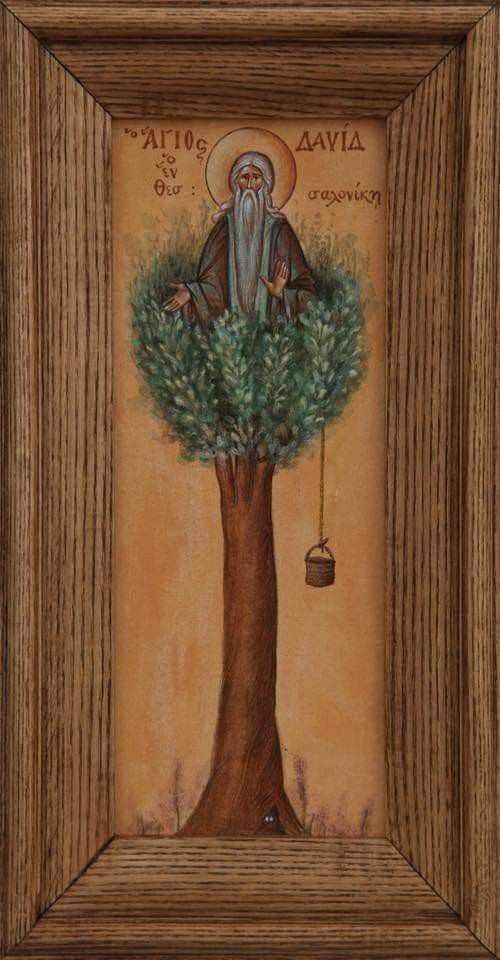 TIL about dendrites, ascetics who lived in trees

This is Saint David the Dendrite, who lived in an almond tree for three years seeking a quieter life after his monastery became too busy.