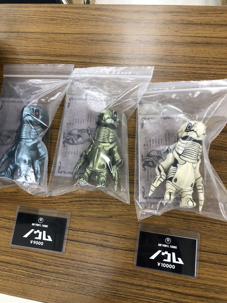 ホビーラウンド開場です〜。