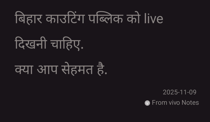 Bihar counting Live for the public.