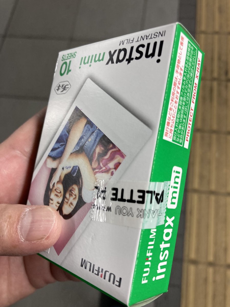 ゆきまる ゆきまる。💎🍣🤍 on X