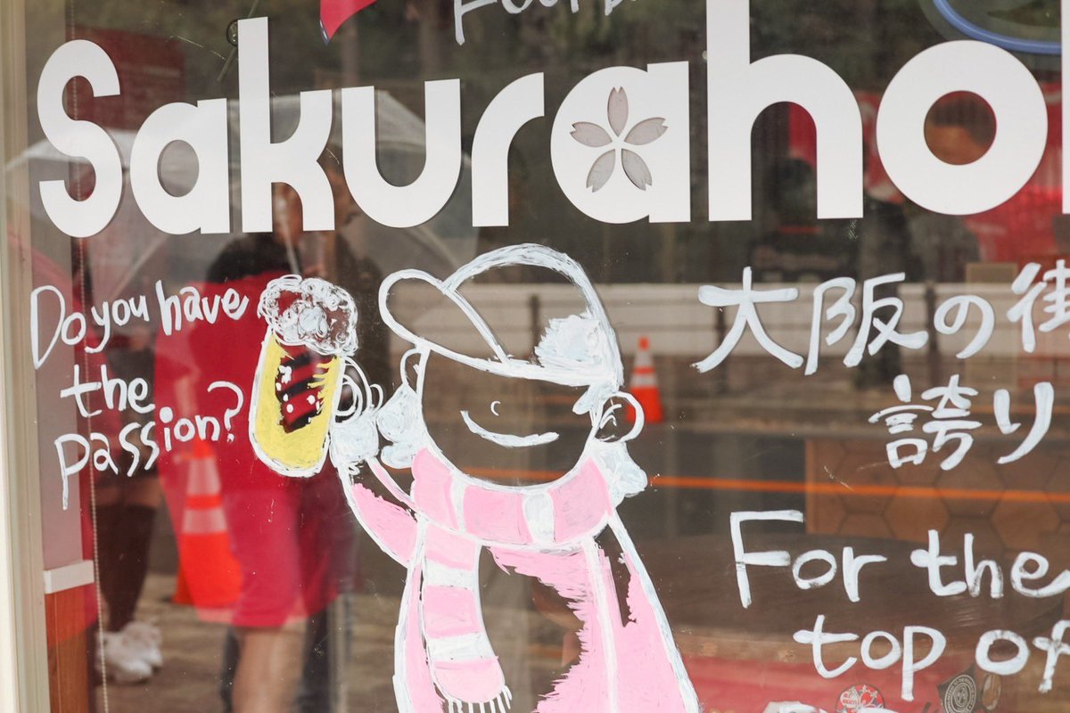 みっちー🚹🌸 on X