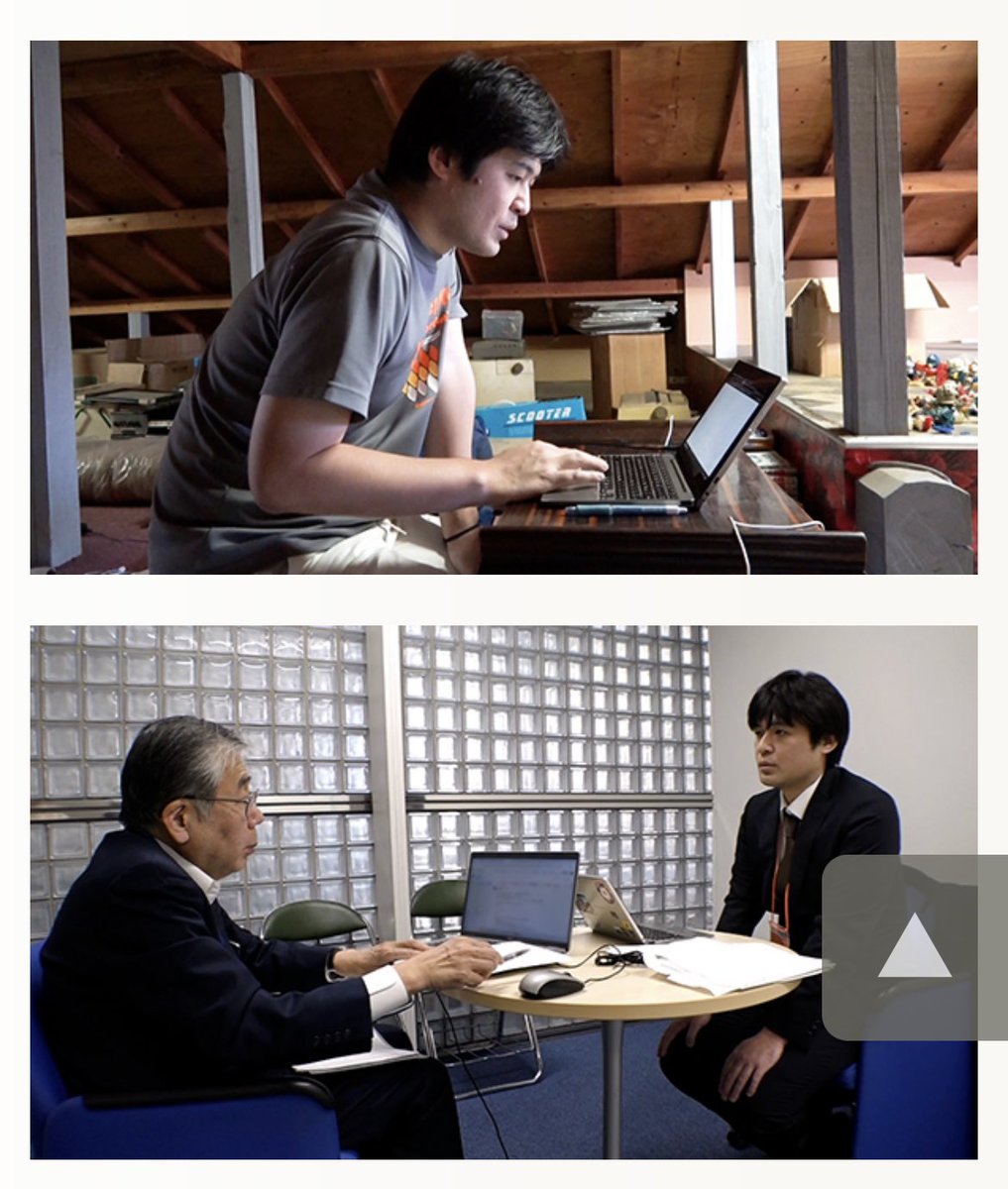 #ザ・ノンフィクション
「12浪の早大生 38歳の就活～僕に内定をください～」
編集しました

誰が決めたかこのタイトル、秀逸で全てを表しています
情報量が多過ぎて意味が??となったらぜひご覧下さい
ちょっと昭和の匂いもするし現代の就活事情も見れるし、そして何より早稲田の懐の深さを感じられます
