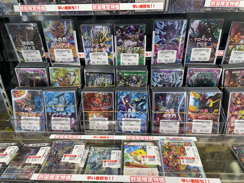 クローシスMRCデッキ クローシスMRCデッキ クローシスMRCデッキ クローシスMRCデッキ