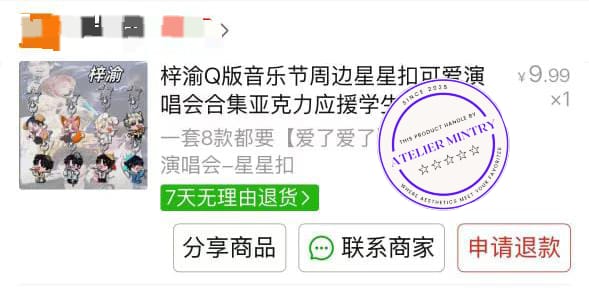 Mintryse's tweet photo. (◕◡◕) Proof CO 🇨🇳

Jastip China Baju Doll 20cm, Keyring Ziyu, Standee Ziyu Mufest

Jastip China by Atelier Mintry

👉PERSOD CO WEB CHINA
👉DI URUS SAMPAI INDO

.open jastip china taobao xianyu pdd weibo xiaohongshu qq music zhuanzhuan weidian https://t.co/Hny4DpumVx