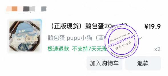 Mintryse's tweet photo. (◕◡◕) Proof CO 🇨🇳

Jastip China Baju Doll 20cm, Keyring Ziyu, Standee Ziyu Mufest

Jastip China by Atelier Mintry

👉PERSOD CO WEB CHINA
👉DI URUS SAMPAI INDO

.open jastip china taobao xianyu pdd weibo xiaohongshu qq music zhuanzhuan weidian https://t.co/Hny4DpumVx