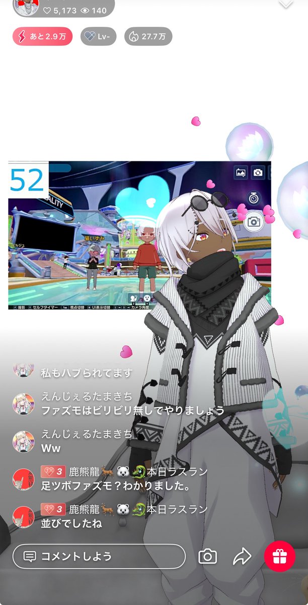 えんじぇるたまきち on X