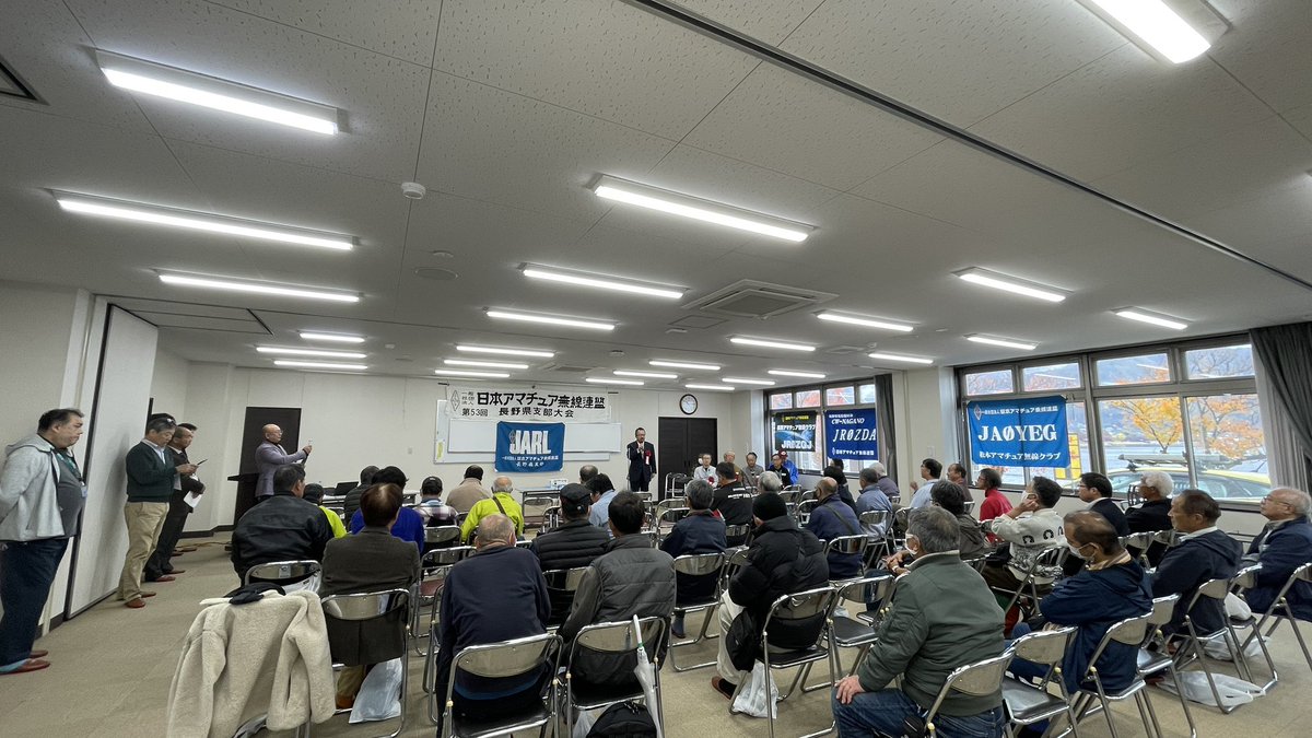 ☀JJ1RUI/とうきょうSS44🇯🇵⛰週末放浪癖 tweet media