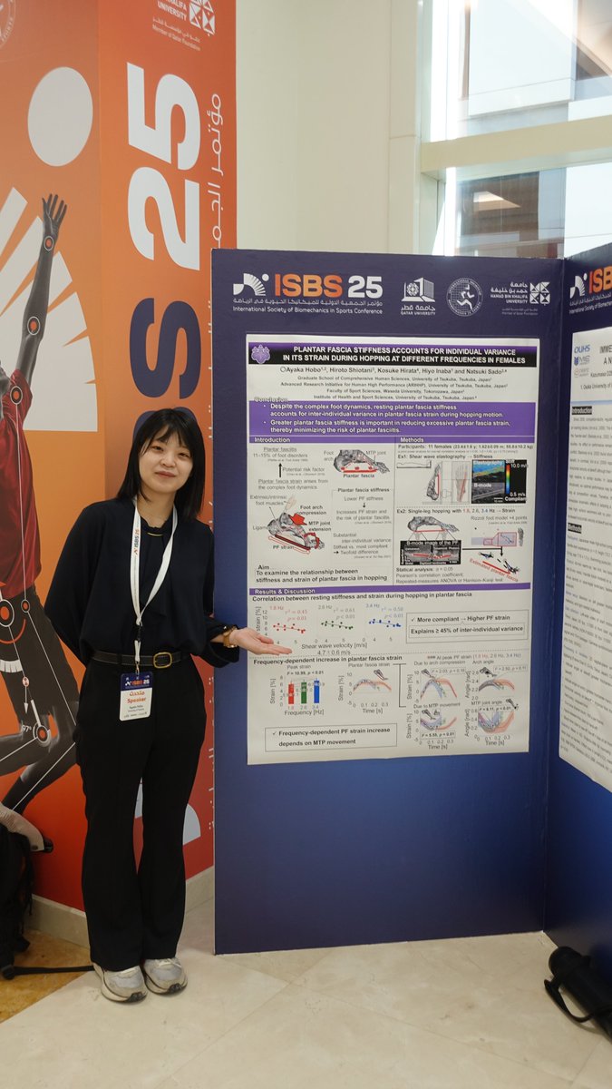 Natsuki Sado, PhD tweet media