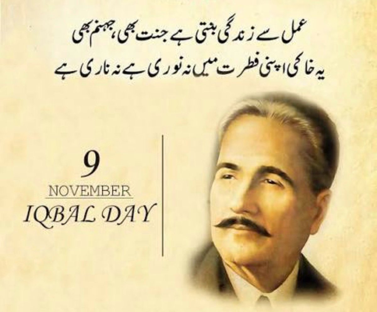 FSaeedj's tweet image. 