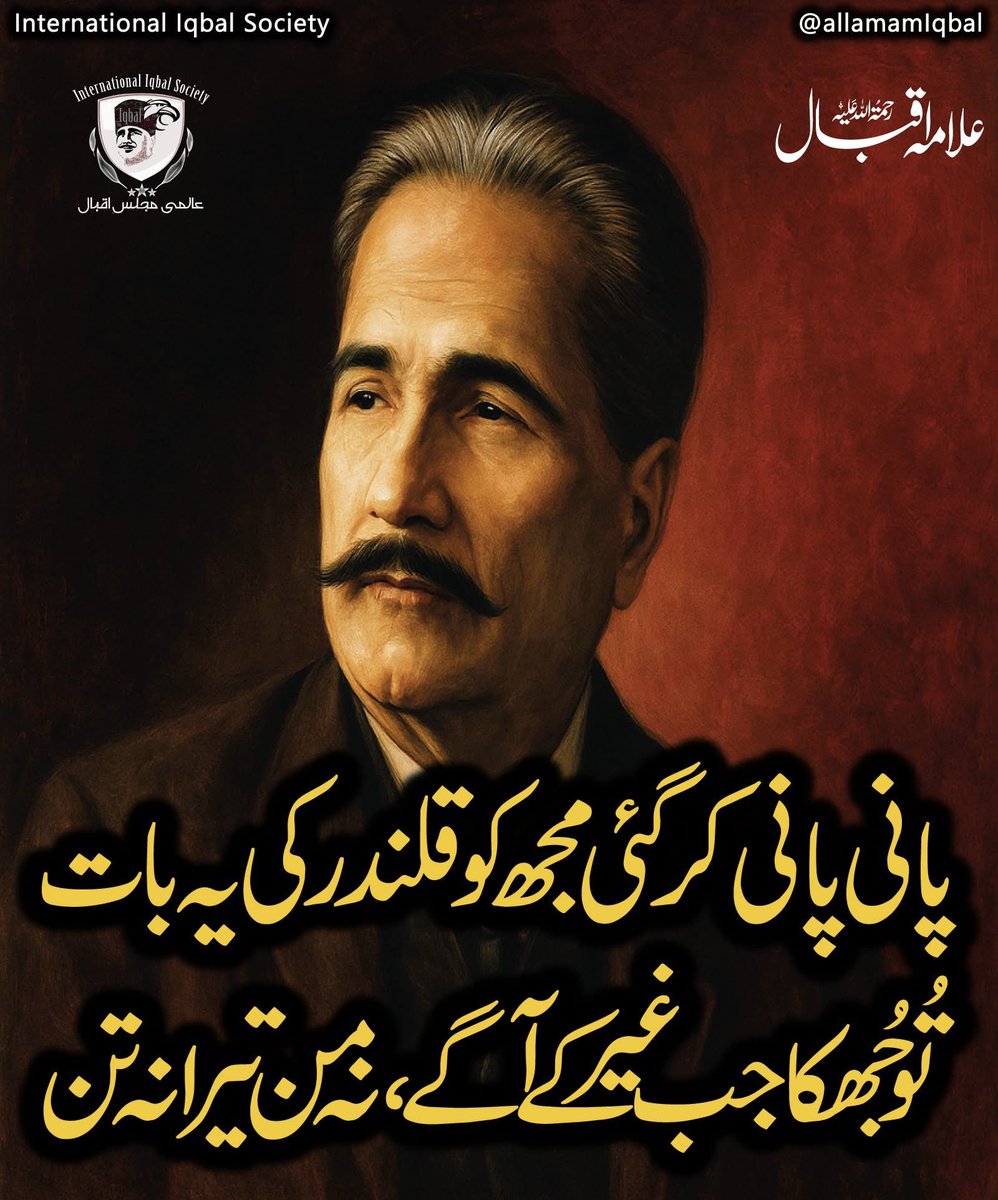 FSaeedj's tweet image. 