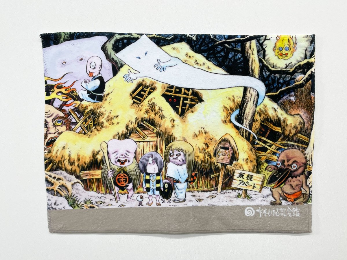 水木しげる記念館 たぬき まとめうり 水木しげる記念館 たぬき まとめうり 水木しげる記念館 on X