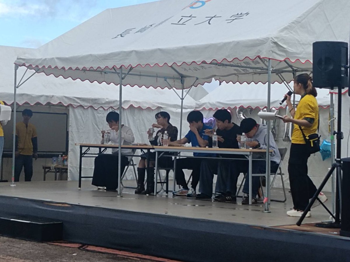 SUNFESTA/長崎県立大学シーボルト校学園祭実行委員会 tweet media