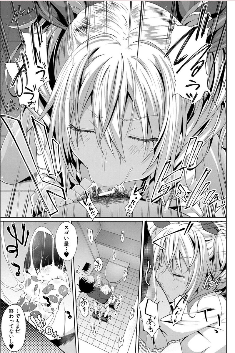 yudsurltghxksk's tweet photo. https://t.co/kRLHXo9uqO