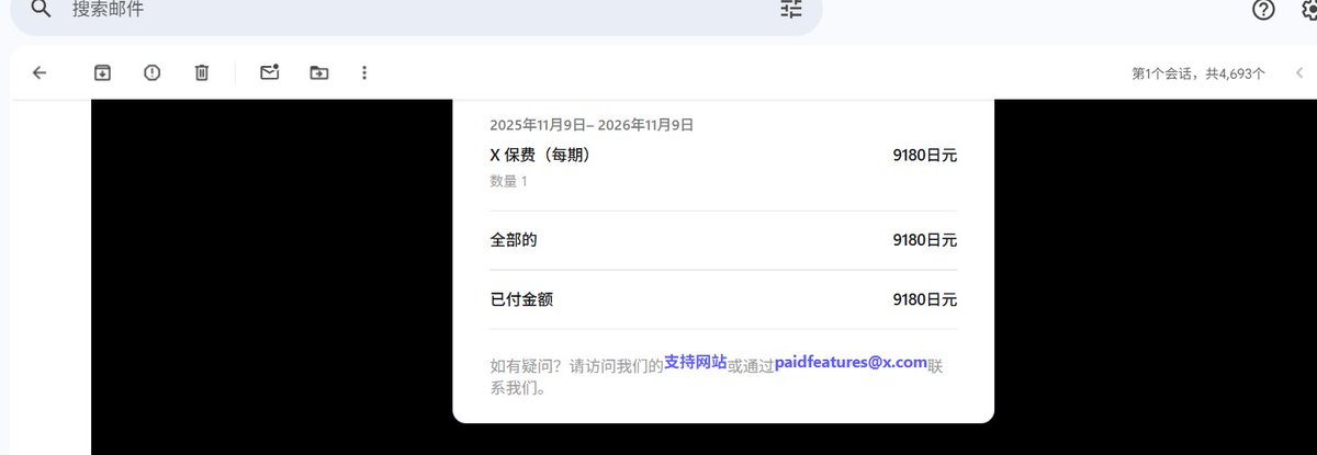 毛 豆🌊RIVER tweet media