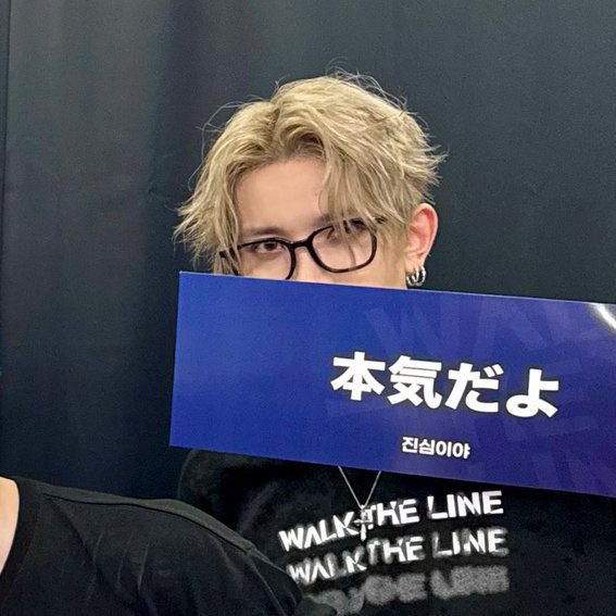 tomoEN17's tweet photo. #ENHYPEN
ENGENEの本気も見せたい！✊ #2025MAMAVOTE

リポストでも1票だそうです🙏 https://t.co/ef5dkQp4vp