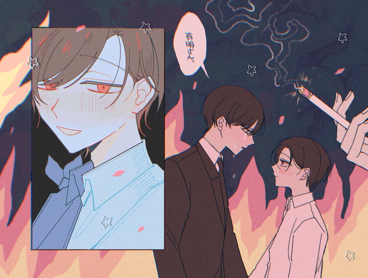 パパパ (@papapapa521411) / Posts / X