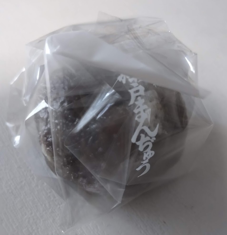 「藤戸まんぢゅう、KITTE大阪で買えた(土曜のみ)。おいしい。」|酉島伝法（∴）とりしまのイラスト