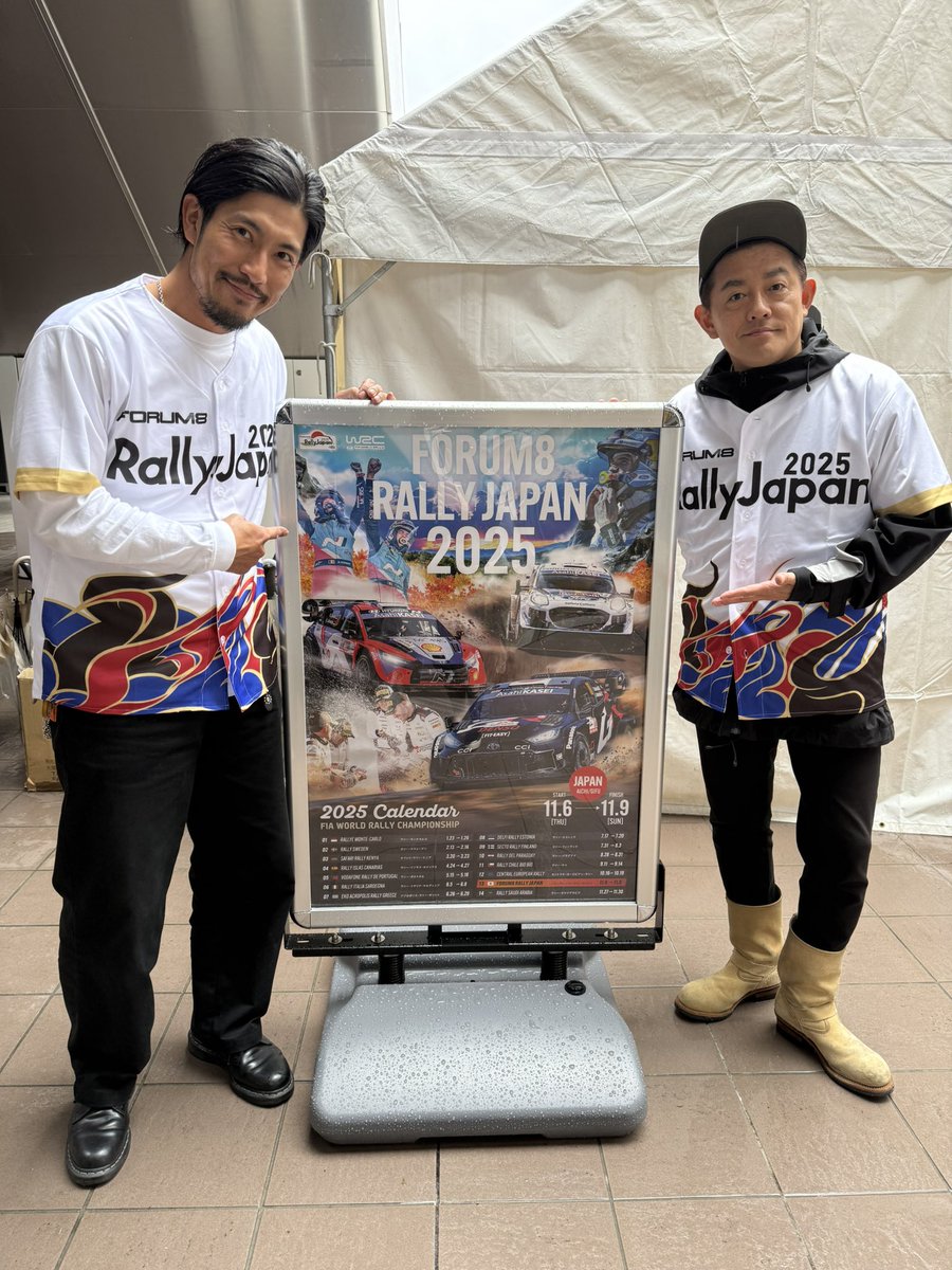 アンコ抜きのどら焼き（娘）&あっちん (@133ANG) / Posts / X