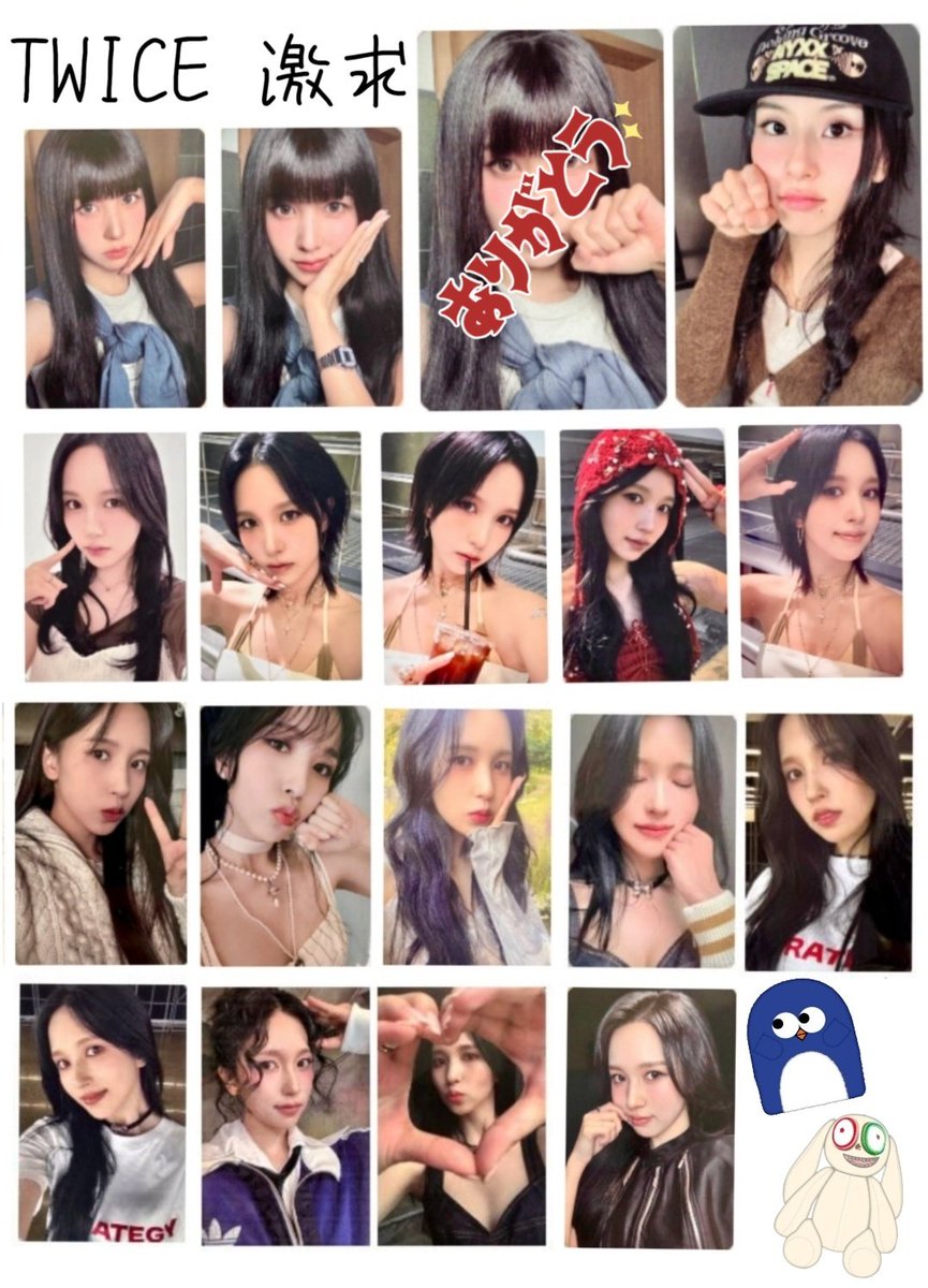 K-POPTWICE トレカ 126枚セット みちぇん🐧🐅 on X