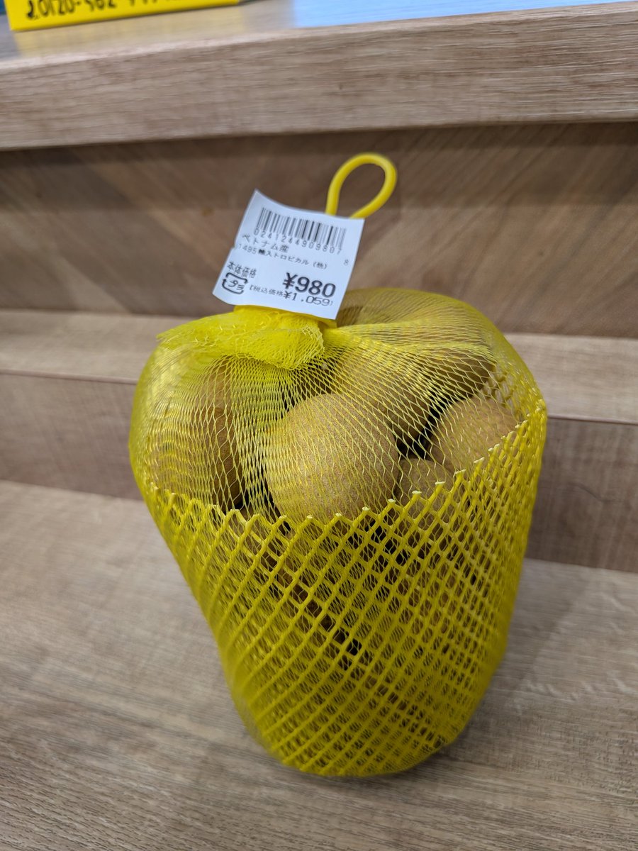 泉山りずむ on X