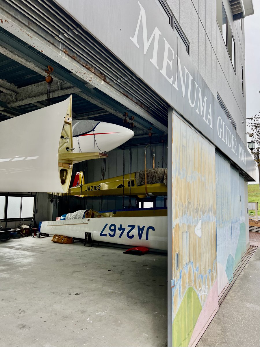 𝑴𝑬𝑵𝑼𝑴𝑨 𝑮𝑳𝑰𝑫𝑬𝑹 𝑷𝑶𝑹𝑻