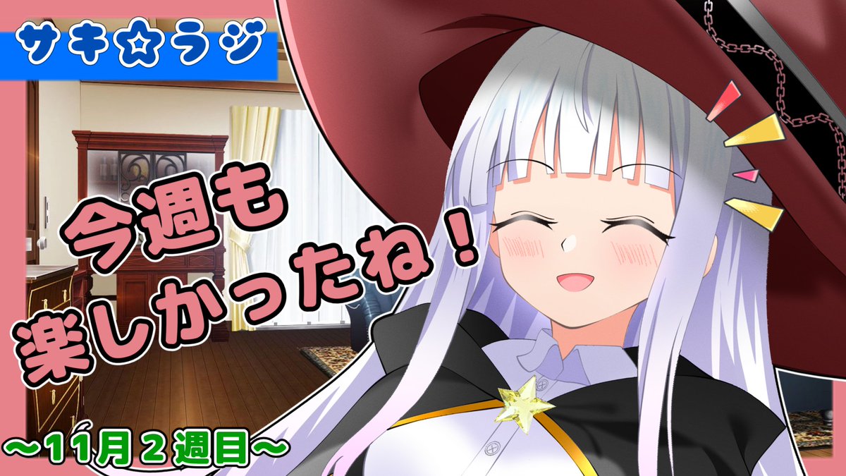 Guriver3@動画＆日常 on X