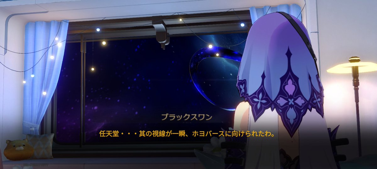 ヒイラギ (@genshin_gnsn) / Posts / X