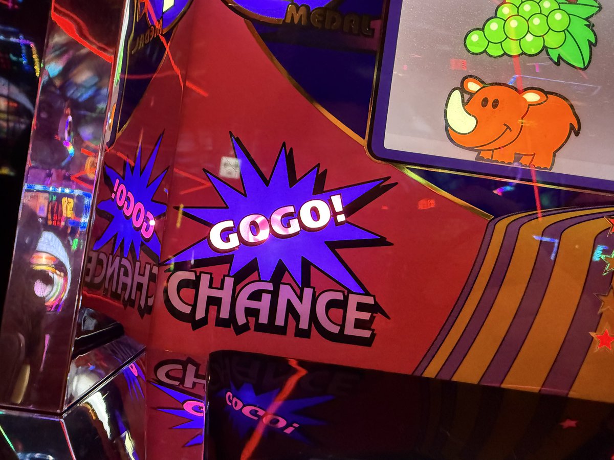 彩虹屋ページ ペカニキ☆もやし@DMMぱちタウン on X