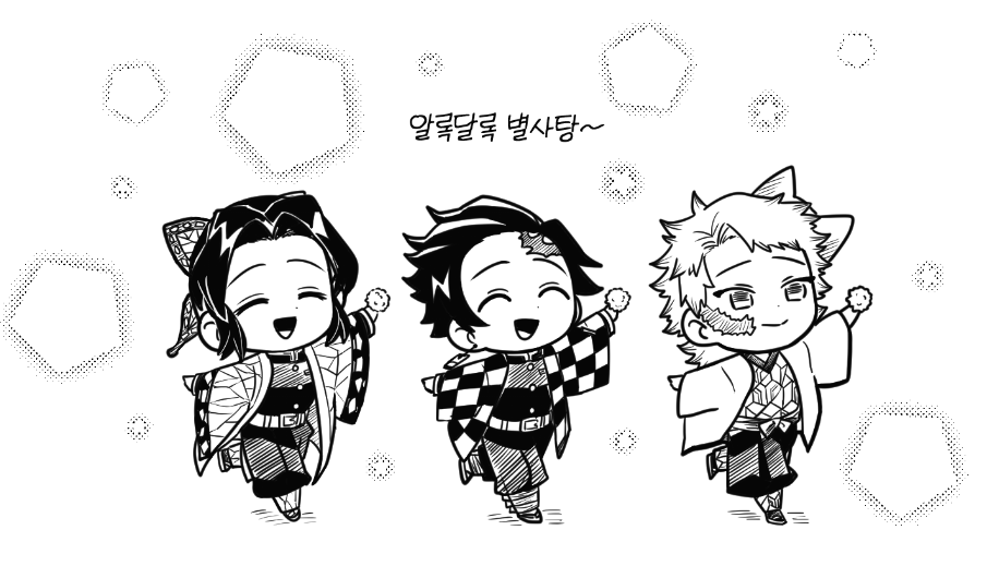 포기하지마 tweet media